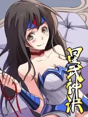 第八号诊疗室海报